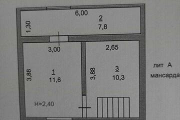 Дом, 110 м², 2 эт.