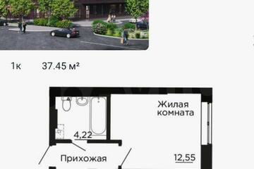 1-к квартира, 38 м², 6/9 эт.