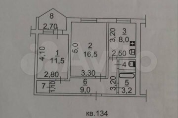 2-к квартира, 51 м², 7/9 эт.