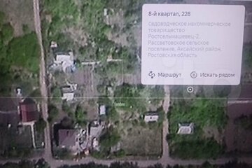 Ведение садоводства, 6 сот.