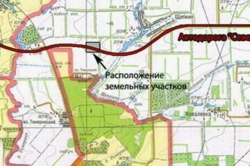 Производственная деятельность, 3 га