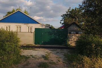 Дом, 48 м², 1 эт.