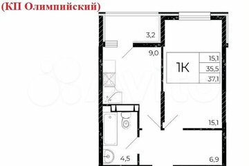1-к квартира, 37,1 м², 7/15 эт.