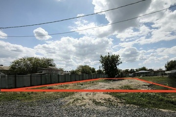 Ведение огородничества, 5,3 сот.